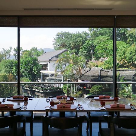 Grand View Resort Beitou Tajpej Zewnętrze zdjęcie