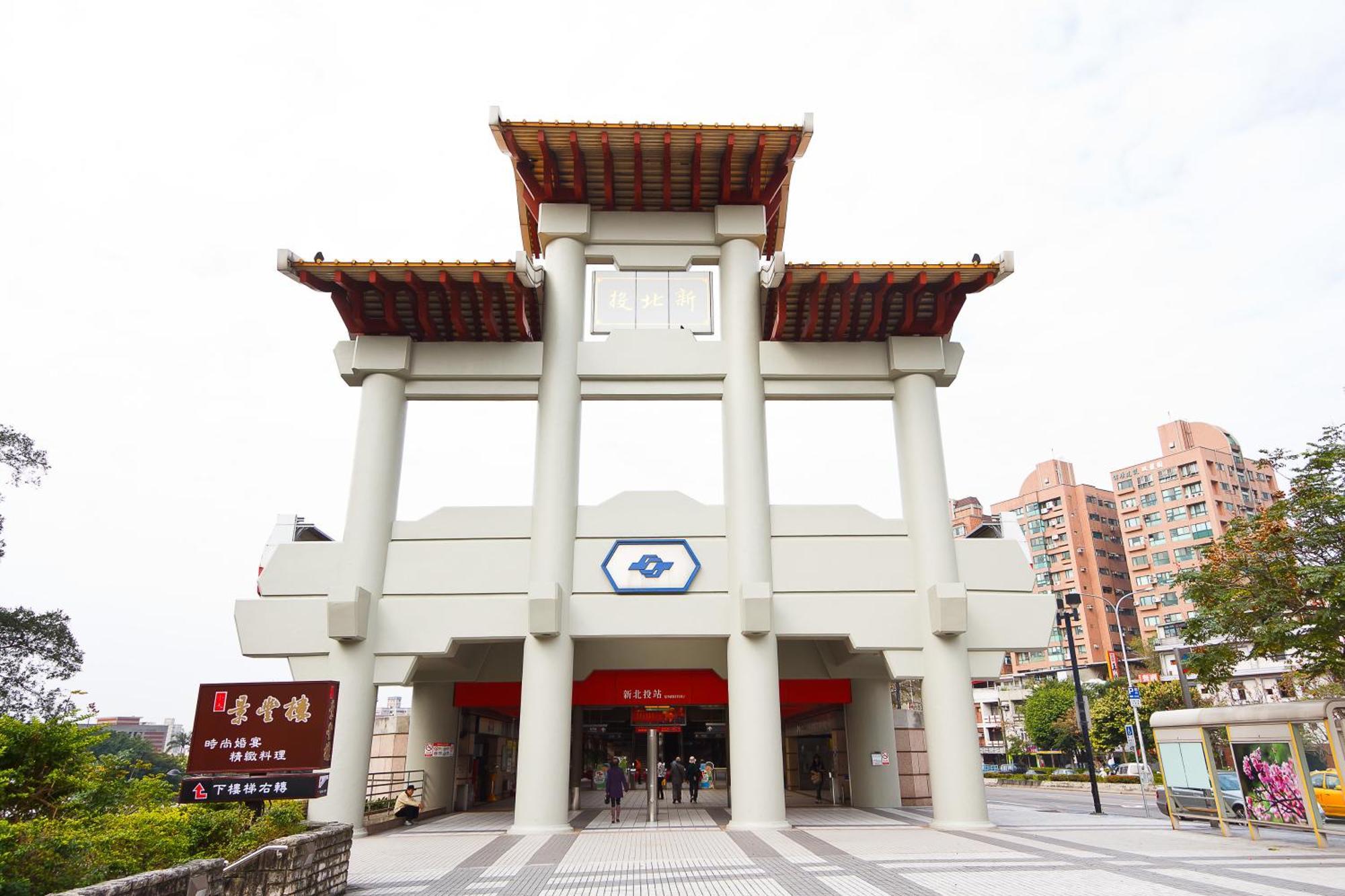 Grand View Resort Beitou Tajpej Zewnętrze zdjęcie